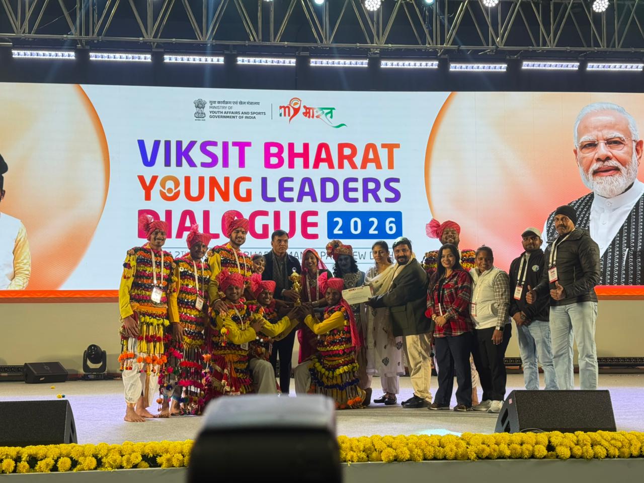 Madhya Pradesh Folk Song Team